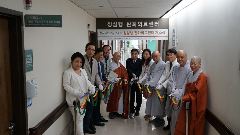 동대병원 호스피스 (1).JPG
