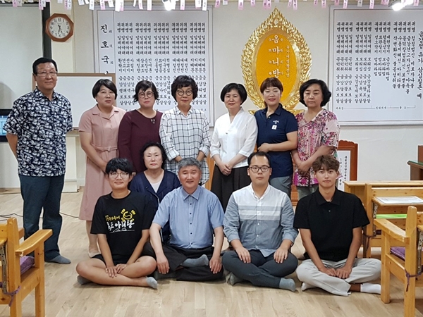 KakaoTalk_20190827_225332224_01.jpg