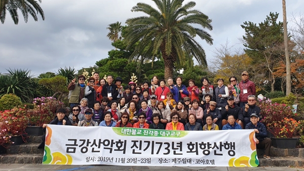 KakaoTalk_20191202_171245600_02.jpg