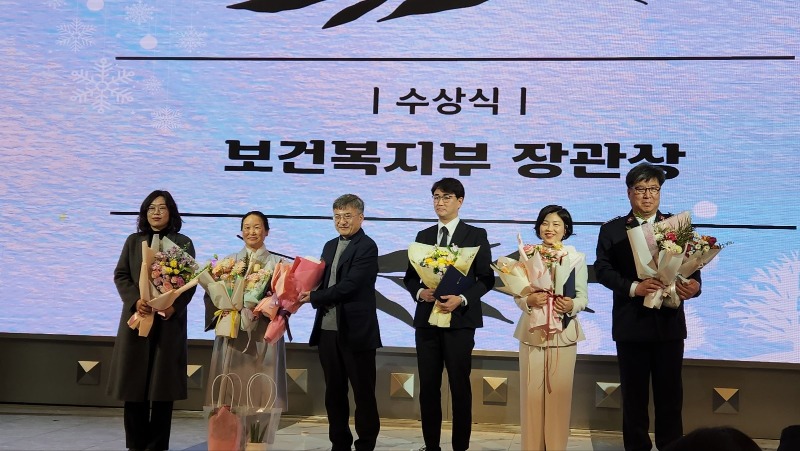 [밀교신문] 한종사협, 제19회 사회복지대회 개최
