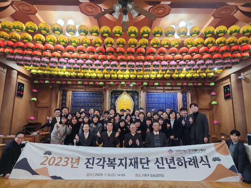 단체사진.jpg