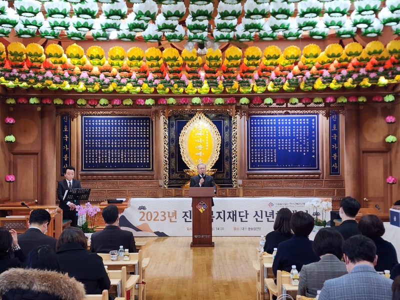 인사말씀 - 대표이사.jpg