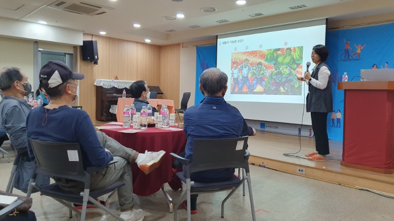 1. 비폭력대화교육원 선송희 강사 기조강연.jpg