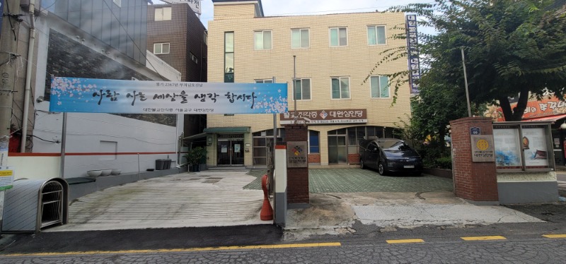 대원.jpg