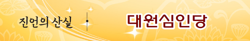 KakaoTalk_20230922_143623234.png