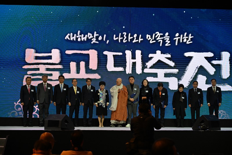 KakaoTalk_20240130_213120180_03.jpg