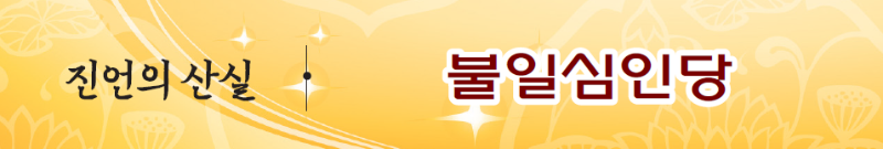 KakaoTalk_20240226_190241538.png