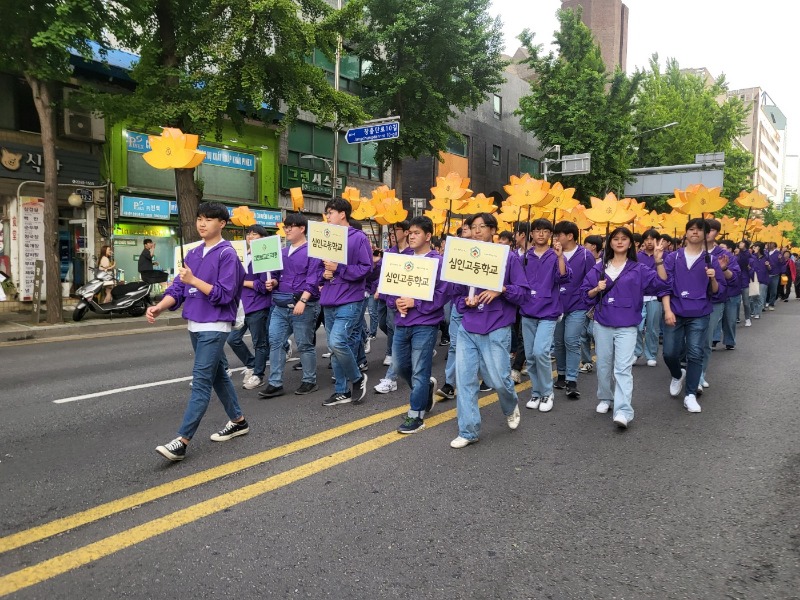 KakaoTalk_20240320_155817952_13.jpg
