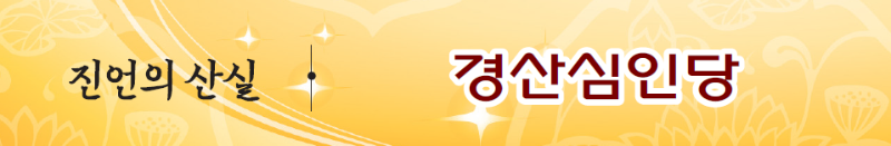 KakaoTalk_20240327_185058240.png