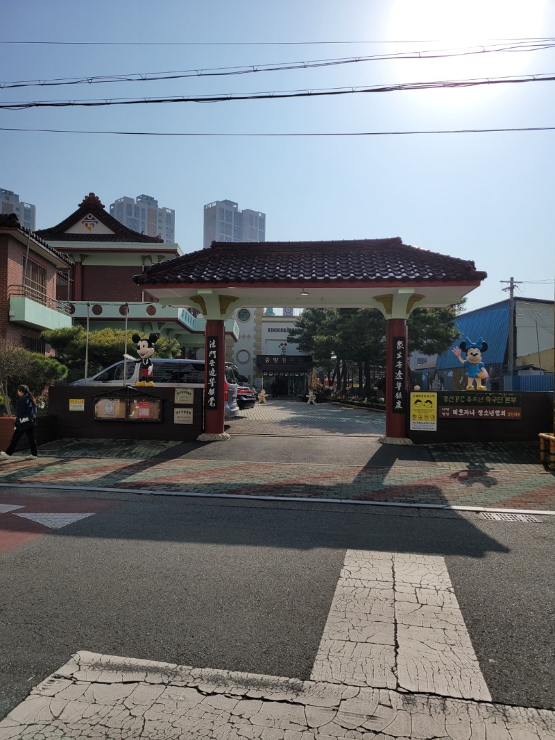 경산-최근 (1).jpg