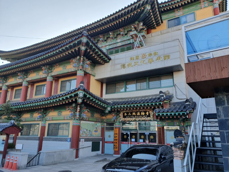 태고종 전경.jpg