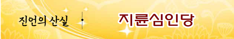 KakaoTalk_20240624_180601713.png