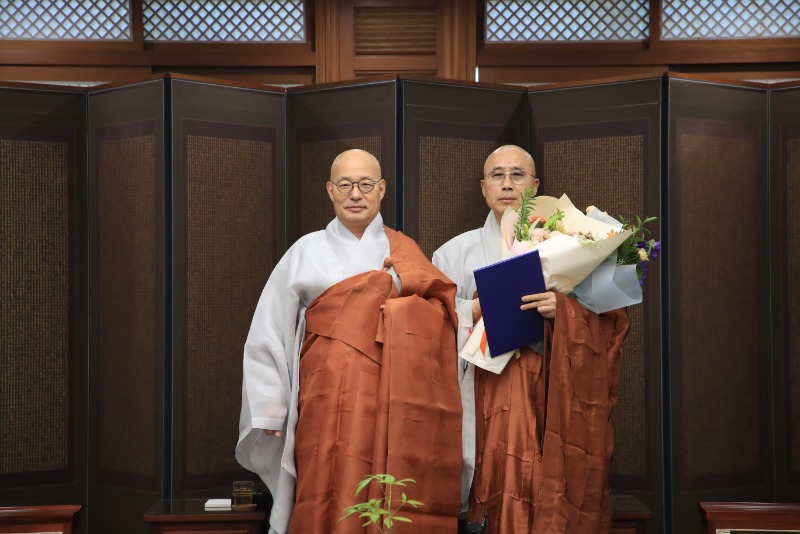 20240710_불국사 주지 종천스님 임명 (2).JPG
