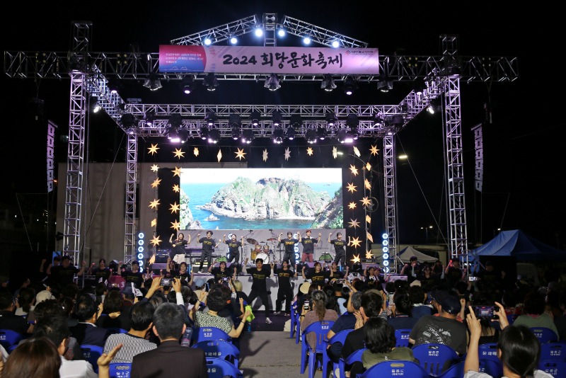 독도는 우리땅 플래시몹.JPG