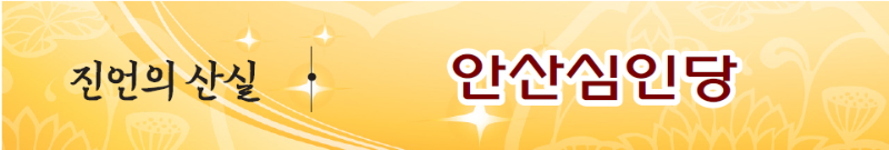 KakaoTalk_20241126_162733595.png