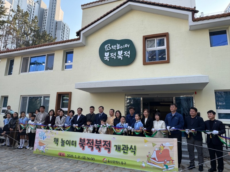 KakaoTalk_20250321_180718788_22.jpg
