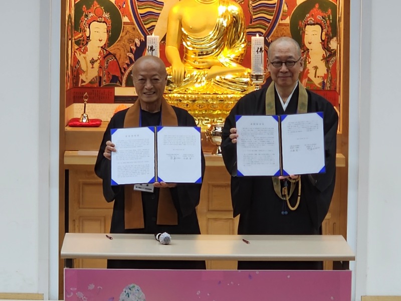 KakaoTalk_20250618_164555774.jpg