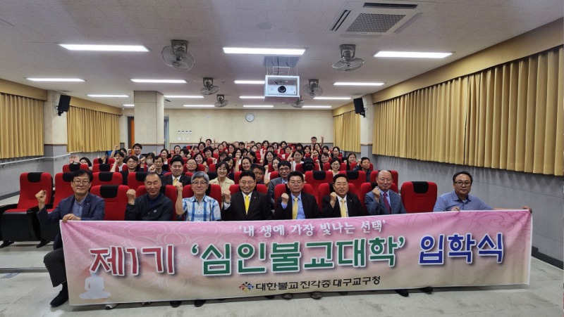 KakaoTalk_20250612_171722115_07.jpg