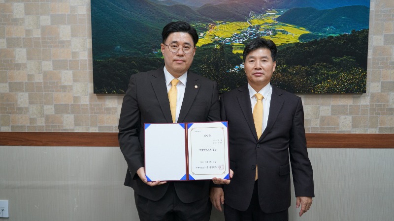 KakaoTalk_20250627_102933416.jpg