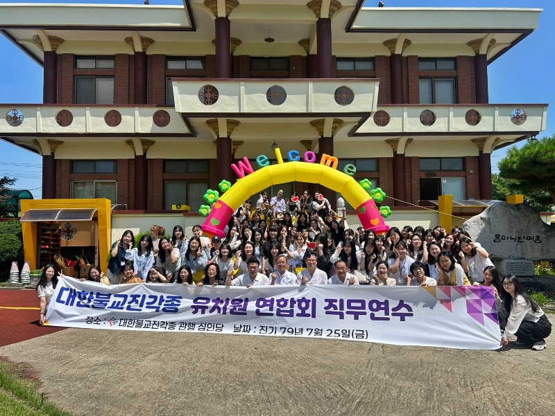 KakaoTalk_20250728_124626992.jpg