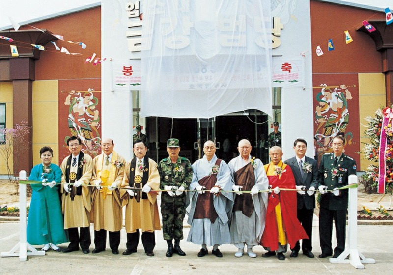 4면-자료사진.jpg