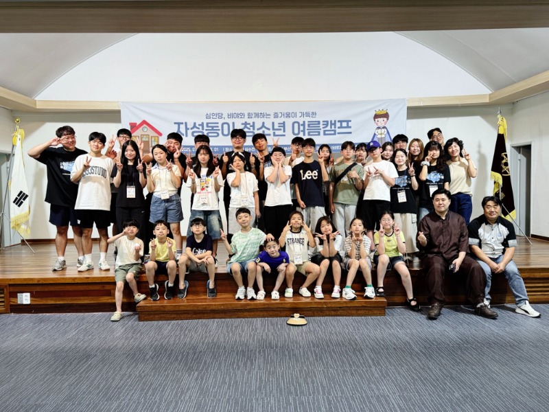 KakaoTalk_20250807_153354899_02.jpg