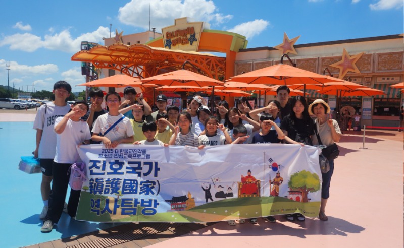 KakaoTalk_20250807_153402766_01.jpg