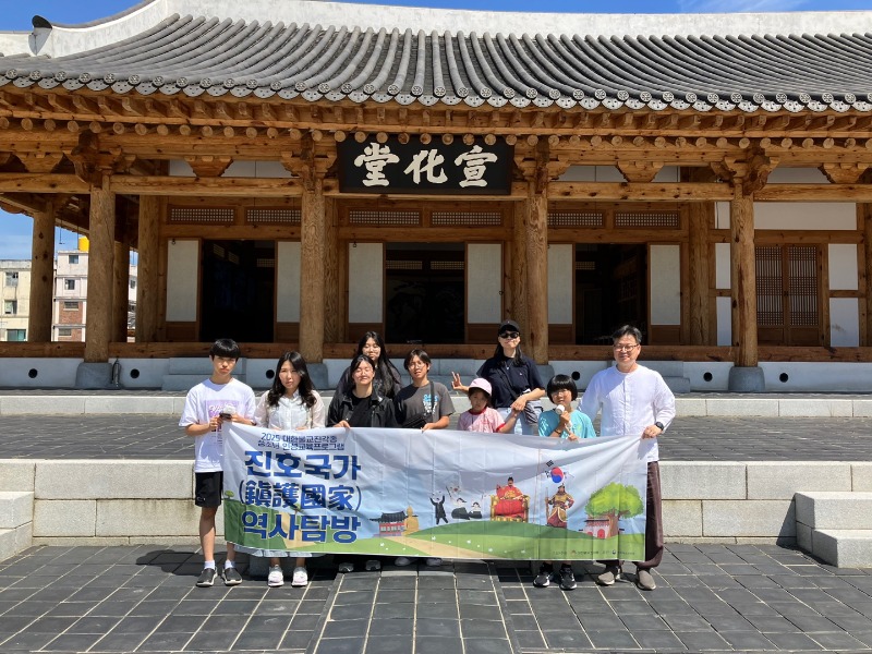 KakaoTalk_20250812_135056866.jpg