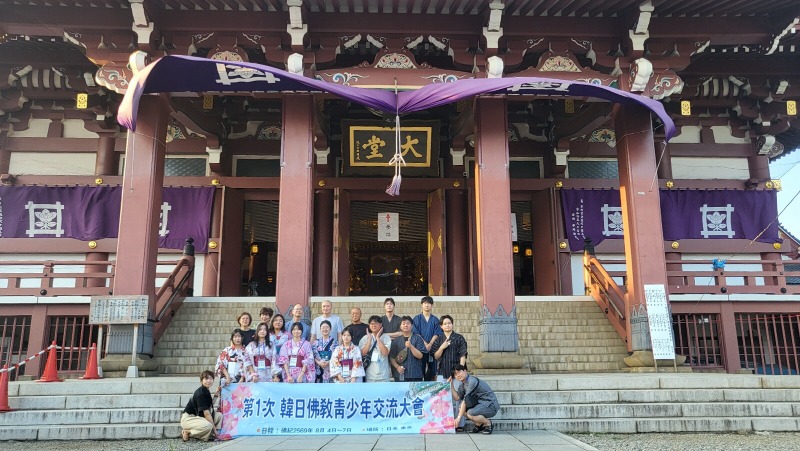 KakaoTalk_20250818_104036600_06.jpg