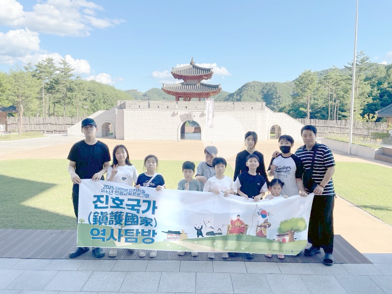 KakaoTalk_20250814_134556077.jpg