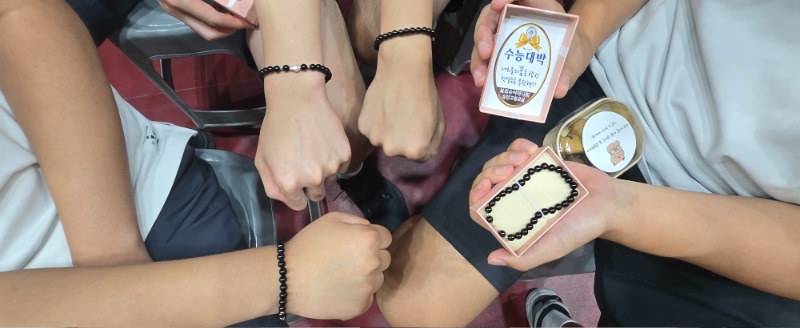 KakaoTalk_20250818_141339346_02.jpg