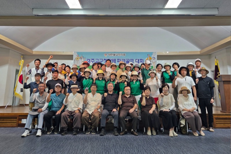 KakaoTalk_20250818_163219702.jpg