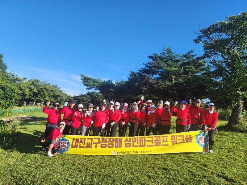 KakaoTalk_20250819_171243401.jpg