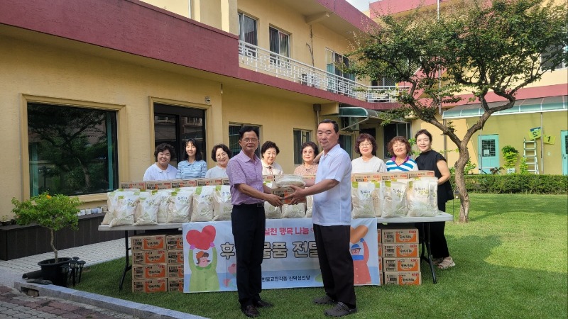 KakaoTalk_20250820_174506800.jpg