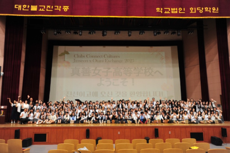 KakaoTalk_20250825_151004016_03.jpg