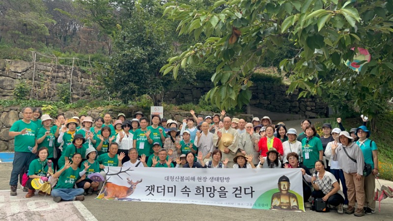 KakaoTalk_20250903_190233977_20.jpg