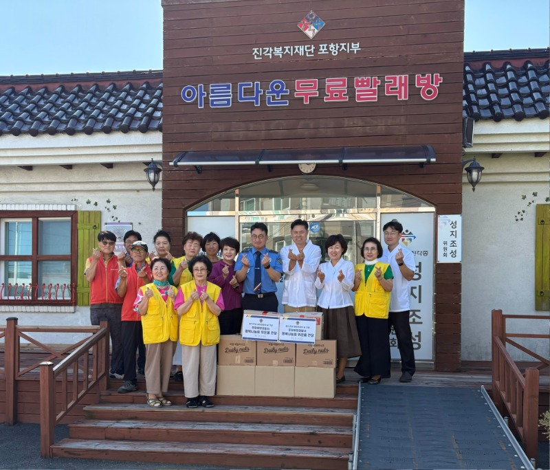 KakaoTalk_20250908_102935188.jpg