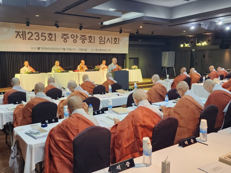 KakaoTalk_20250911_092332072.jpg