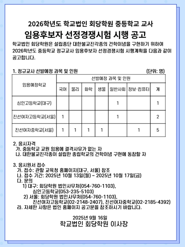 제목을 입력해주세요_-001 (2).png