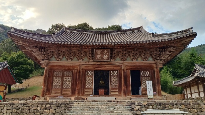 내소사.jpg