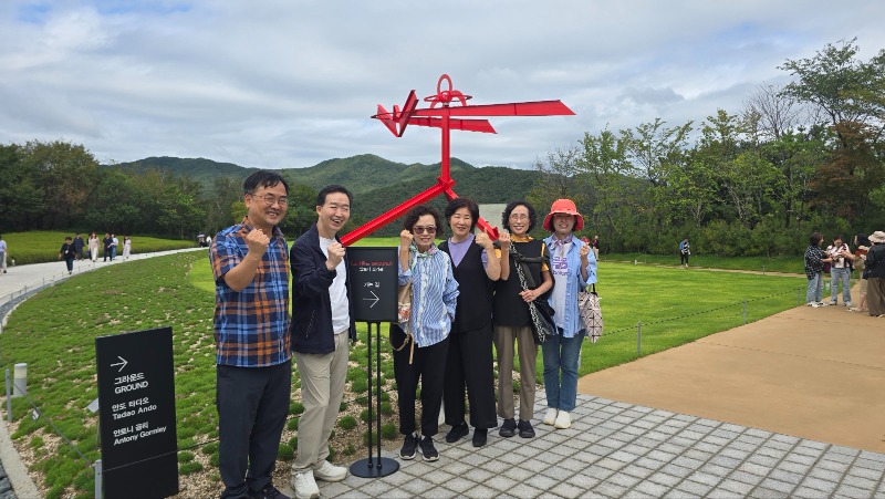 KakaoTalk_20250916_155046303.jpg