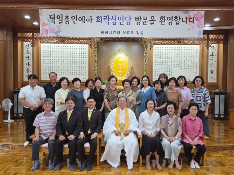KakaoTalk_20250918_172815321_04.jpg