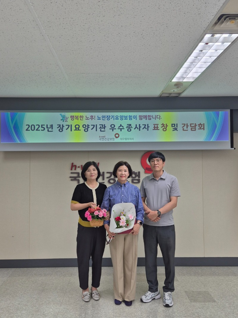 KakaoTalk_20250923_103743129_04.jpg