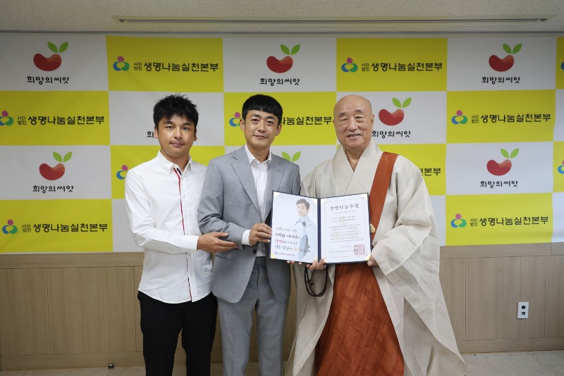 KakaoTalk_20250930_150148844_01.jpg