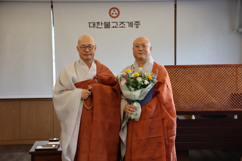 광제사 주지 탄대스님 임명.jpg