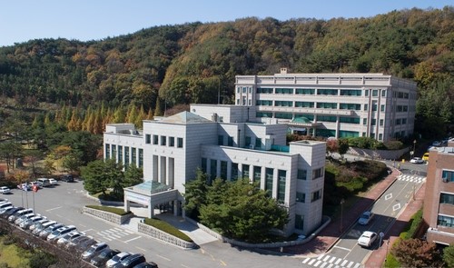 위덕대학교.jpg