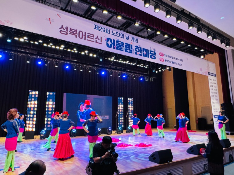 공연 참가.jpg