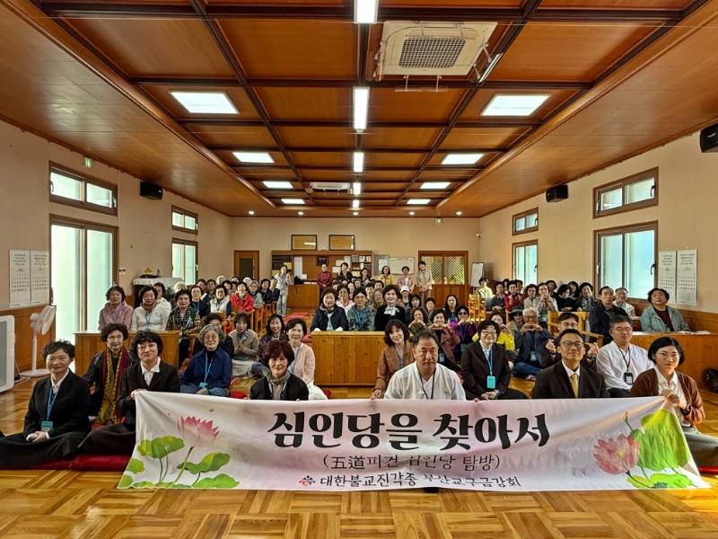 KakaoTalk_20251021_102147844_01.jpg