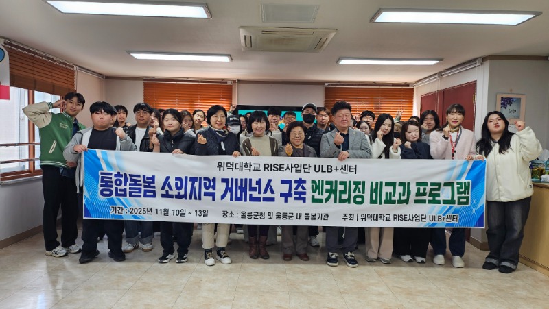 보도자료 사진 1.jpg