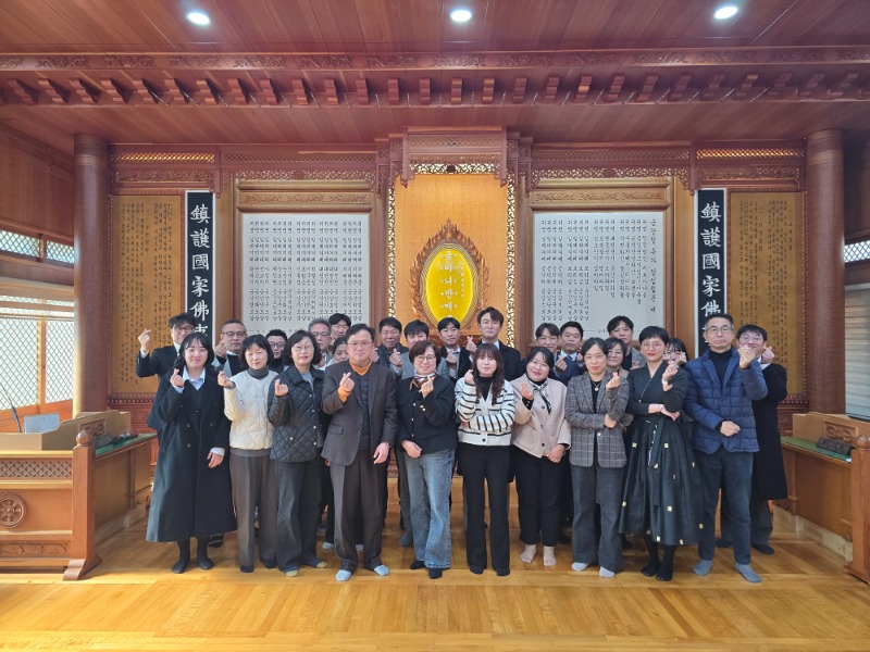 3면 복지재단 산하관리자 간담회 (1).jpg